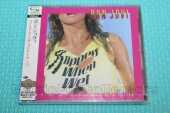 BON JOVI / Slippery When Wet - 1986 / JAPAN