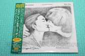 LENNON, JOHN / Double Fantasy - 1980 / JAPAN