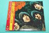 BEATLES, THE / Rubber Soul - 1965 / JAPAN
