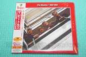 BEATLES, THE / 1962 - 1966 / JAPAN