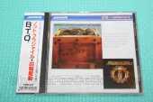 BACHMAN TURNER OVERDRIVE / Not Fragile / Four Wheel Drive / JAPAN