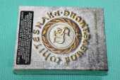 WHITESNAKE / Forevermore - 2011 / EU