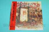 BLACK SABBATH / Mob Rules - 1981 / JAPAN