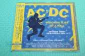 AC/DC / Watching Flies On A Wall - 1985 / JAPAN