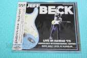 BECK, JEFF / Live In Hawaii - 1975 / JAPAN