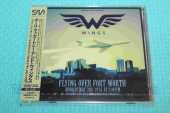 WINGS / Flying Over Fort Worth - 1976 / JAPAN