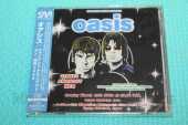 OASIS / Giants Amongst Man - 2000 / JAPAN