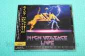 ASIA / High Voltage Live - 2010 / JAPAN