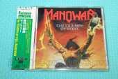 MANOWAR / The Triumph of Steel - 1992 / JAPAN