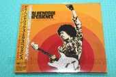 HENDRIX, JIMI / Hollywood Bowl | August 18, 1967 - 2023 / JAPAN