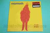MAMMOTH / The End - 2025 / EU