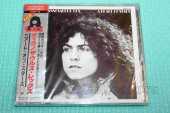 T.REX / A Beard Of Stars - 1989 / JAPAN