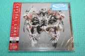 CRYSTAL LAKE / The Weight Of Sound - 2026 / JAPAN