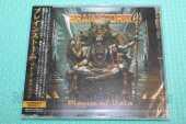 BRAINSTORM / Prague Of Rats - 2026 / JAPAN