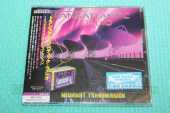 TRANSATLANTIC RADIO / Midnight Transmission - 2026 / JAPAN