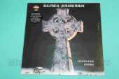 BLACK SABBATH / Headless Cross - 1989 / EU
