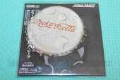 JUDAS PRIEST / Rocka Rolla - 1974 / JAPAN