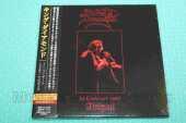 KING DIAMOND / In Concert 1987 Abigail - 1987 / JAPAN