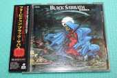 BLACK SABBATH / Forbidden - 1995 / JAPAN
