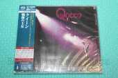 QUEEN / Queen - 1973 / JAPAN