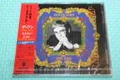 JOHN, ELTON / The One - 1992 / JAPAN
