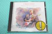REA, CHRIS / Dancing With Strangers - 1987 / Germany