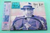 MR.BIG / Hey Man - 1996 / JAPAN