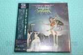URIAH HEEP / Demons and Wizards - 1972 / JAPAN