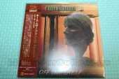 EMERSON, KEITH / Off The Shelf / JAPAN