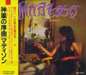 MADISON / Diamond Mistress - 1986 / JAPAN