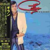 GILLAN, IAN / Mr. Universe - 1979 / JAPAN