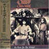 OSBOURNE, OZZY / No Rest For The Wicked - 1988 / JAPAN