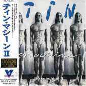 MACHINE, THE / Tin Machine II - 1991 / JAPAN