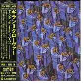 GILLAN & GLOVER / Accidentally On Purpose - 1988 / JAPAN