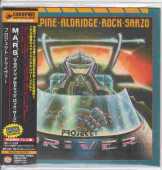 M.A.R.S. / Project Driver - 1986 / JAPAN