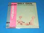 DAN, STEELY / Countdown To Ecstasy - 1973 / JAPAN