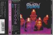 DEEP PURPLE / Burn - 1974 / JAPAN