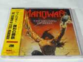 MANOWAR / The Triumph of Steel - 1992 / JAPAN