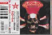 KROKUS / Headhunter - 1983 / JAPAN