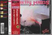 PRETTY MAIDS / Red, Hot and Heavy - 1984 / JAPAN