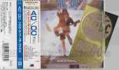 AC/DC / Blow Up Your Video - 1988 / JAPAN