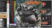 EXODUS / Shovel Headed Kill Machine - 2005 / JAPAN