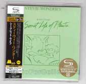 WONDER, STEVIE / Journey Through Secret Life of - 1979 / JAPAN