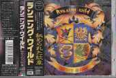 RUNNING WILD / Blazon Stone - 1991 / JAPAN