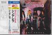 CINDERELLA / Night Songs - 1986 / JAPAN