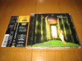 NORUM, JOHN / Worlds Away - 1996 / JAPAN