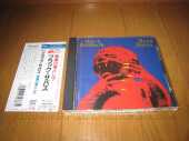 BLACK SABBATH / Born Again - 1983 / JAPAN