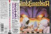 BLIND GUARDIAN / Battalions Of Fear - 1993 / JAPAN