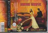 HUMAN TEMPLE / Halfway To Heartache - 2012 / JAPAN