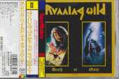 RUNNING WILD / Death Or Glory - 1989 / JAPAN